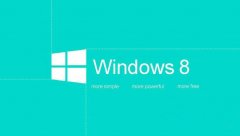 Win8系统忘记开机密码如何解决