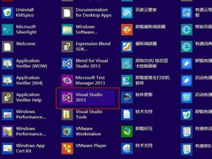 Win8.1怎么把metro应用图标添加到桌面