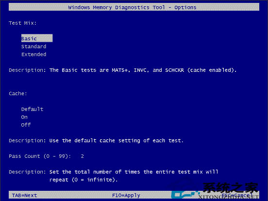 图文分享如何使用Win8内存诊断工具