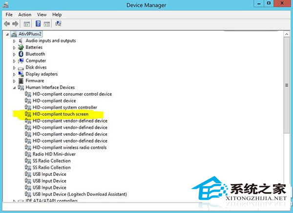 关闭Windows8.1系统触摸屏的方法