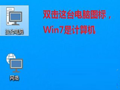 Win10磁盘清理功能如何使用？