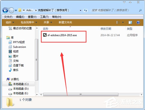 Adobe Photoshop CC 2015完整破解安装