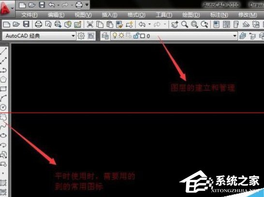 AutoCAD怎么修改背景颜色？AutoCAD背景颜色修改方法