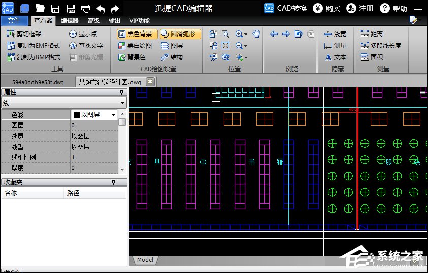 如何隐藏（显示）CAD图纸中的文字？