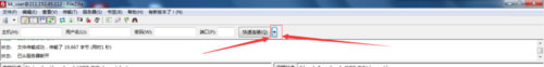 FileZilla怎么上传和下载文件？