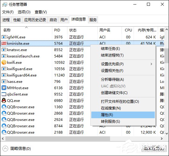 猎豹共享WiFi新闻怎么关闭？如何禁止猎豹WiFi弹窗？