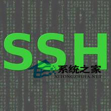  CentOS系统实现SSH无密码登录的方法