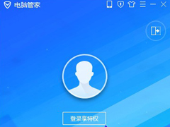 腾讯电脑管家怎么设置WIFI？WIFI热点创建方法分享