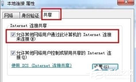 小度wifi驱动连接不上怎么处理？