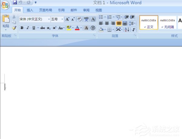 Office2007怎么启用宏？宏启用方法分享