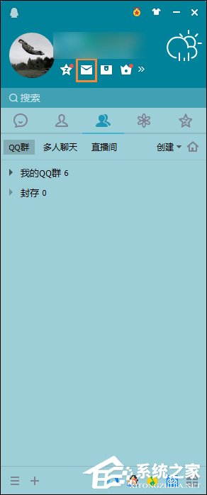 QQ漂流瓶怎么关闭？QQ邮箱漂流瓶关闭后怎么重新开通？