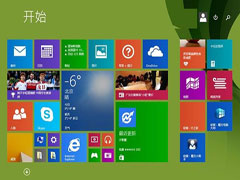 去除Windows8.1 Update电源按钮小妙招