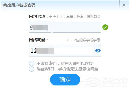 小度WiFi怎么用？如何安装小度WiFi？