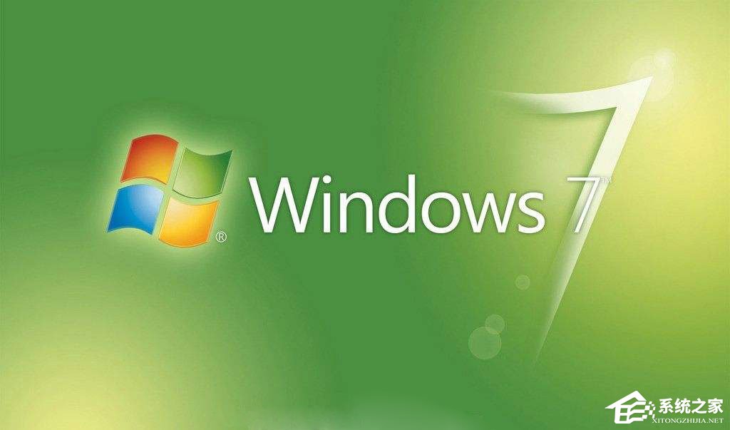 Windows7如何快速调节屏幕分辨率？【图】