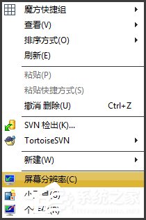 Win7电脑如何连接投影仪？投影仪连接电脑用什么线连接？