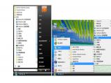 像微软WindowsXP系统一样使用Vista【组图】