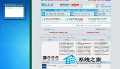 强制开启Win8分屏显示功能的方法