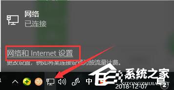 小度wifi驱动连接不上怎么处理？