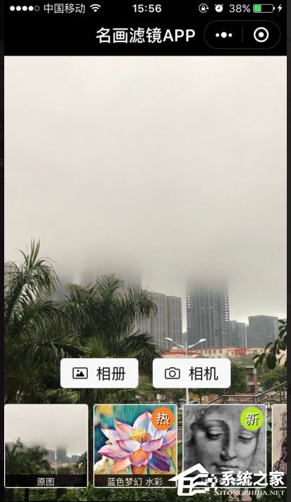 微信小程序有哪些？值得推荐的微信小程序