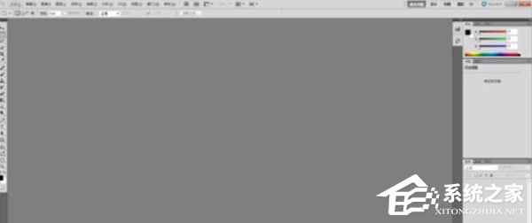 Adobe Photoshop CS5破解序列号