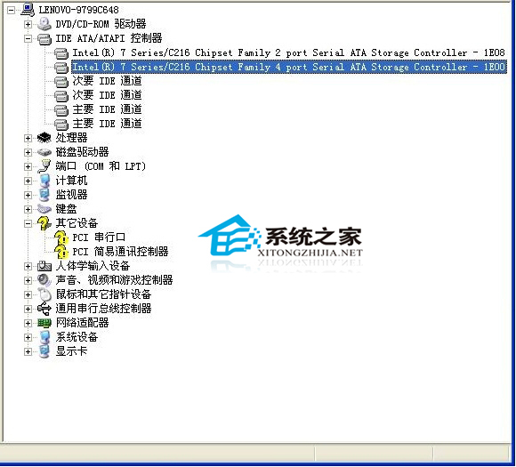 WinXP如何安装Q77芯片组的AHCI驱动