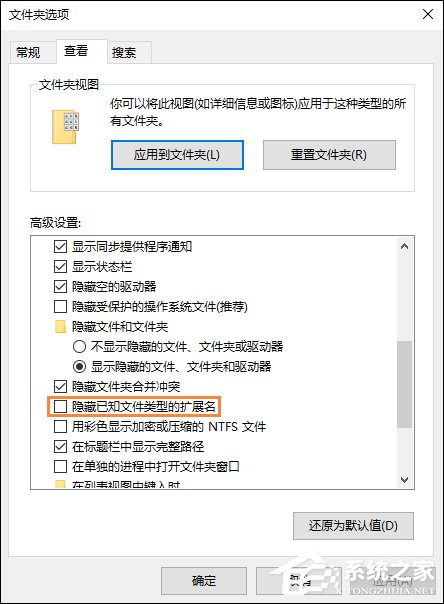 猎豹共享WiFi新闻怎么关闭？如何禁止猎豹WiFi弹窗？