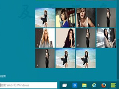 Win10系统怎么在开始菜单中显示自己的照片