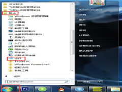 Win7系统Windows无法启动提示print spooler错误怎么办？