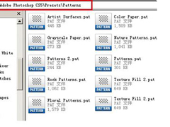 在Photoshop中打开并使用pat格式的文件的方法