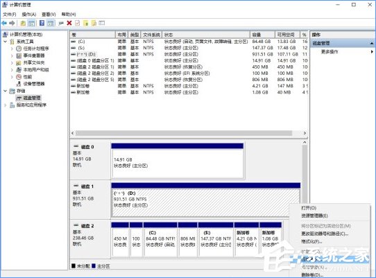 如何使用硬盘安装Win10系统？只需简单两步！