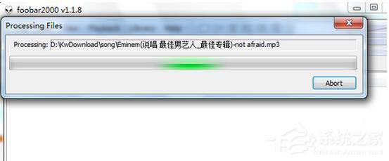 Foobar2000怎么用？Foobar2000使用方法