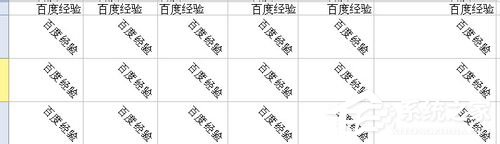 WPS表格的基本操作有哪些？WPS表格的基本操作