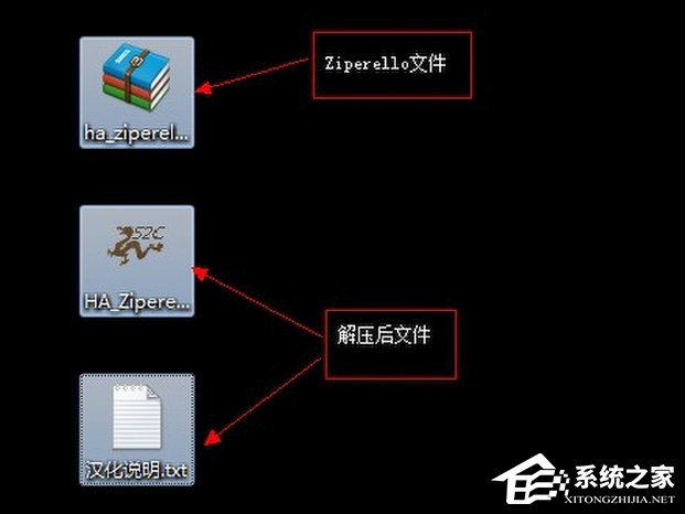 压缩文件密码破解方法 WinZIP密码如何破解