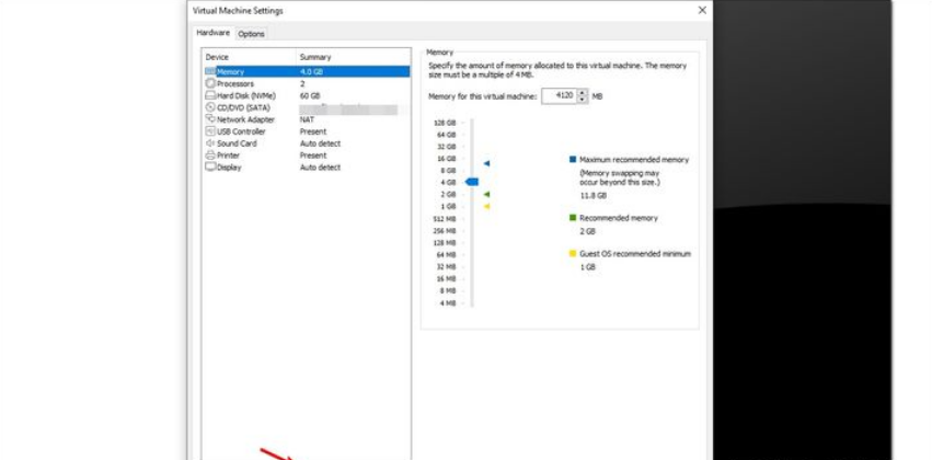 VMware虚拟机怎么启用TPM