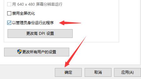 罗技驱动打不开解决方法