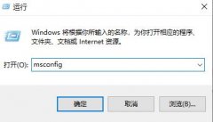 Win11wifi图标没有反应怎么办？Win11wifi图标没有反应的解决方法