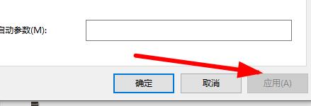 Win11Xbox无法安装到磁盘怎么办？