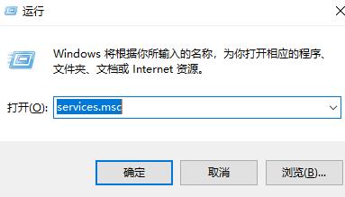 Win11Xbox无法安装到磁盘怎么办？