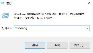 Win11wifi图标没有反应怎么办？