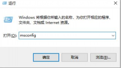 Win11wifi密码输入不了怎么办 Win11wifi密码输入不了解决方法