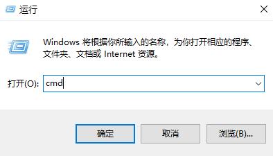 Win10wifi图标不见了