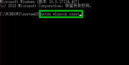 Win10wifi图标消失无法联网