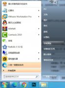 电脑如何更新最新Win7系统？小编教你怎样更新Windows7系统