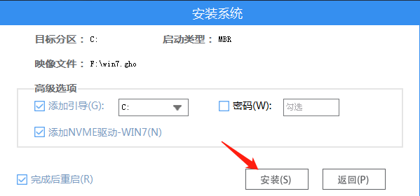 为什么一键重装系统失败？不是正版