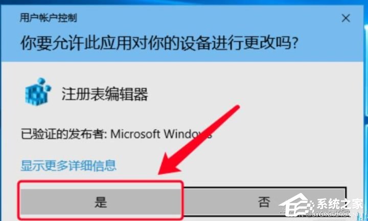 超详细Win11用户名更改教程