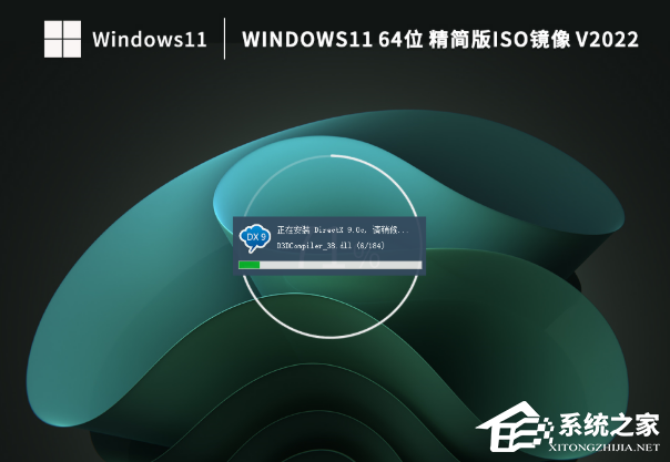 哪个版本的Win11好用？好用的Win11系统