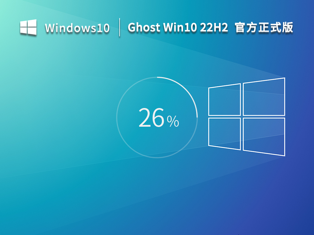 Win8.1怎么升级到Win10系统？Win8免费升级Win10教程