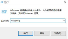 Win11系统wifi图标点了没反应怎么办？Win11wifi图标点了没反应的解决方法