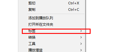 foobar2000怎么显示专辑图片