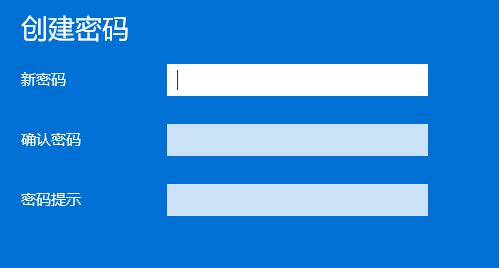 联想win11忘记开机密码解决教程(联想windows10开机密码忘了)